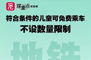 林创益：很荣幸来到深圳新鹏城，希望自己的特点发挥得更淋漓尽致